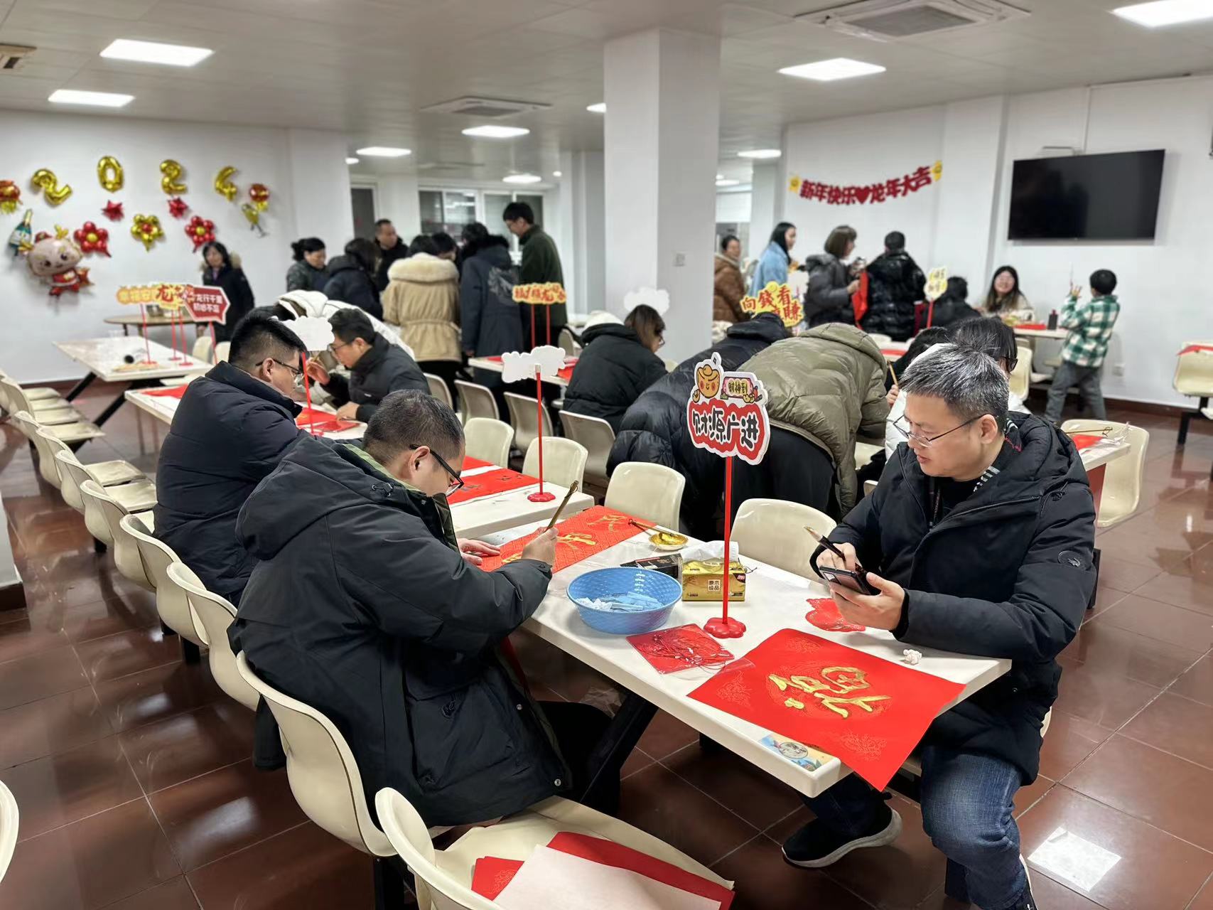 “迎春接福，共慶佳節(jié)”包餃子、寫春聯(lián)活動1 (25).jpg